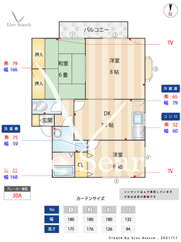 サンライフ片縄　B棟 202 【福岡県博多南駅】 の間取り図