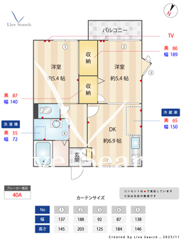 サカセ川ハイツB 206 【兵庫県逆瀬川駅】 の間取り図