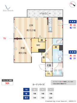 1604370　リノグレイス 202 【東京都西葛西】 の間取り図