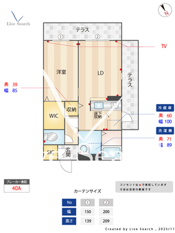 シャーメゾン　弁天町 101 【大阪府九条駅】 の間取り図