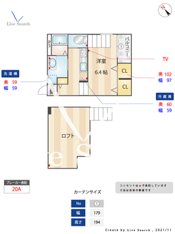 totoro大橋 101 【福岡県大橋駅】 の間取り図
