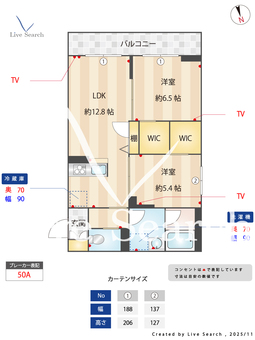 1602290　GraceAzure 203 【東京都江北】 の間取り図