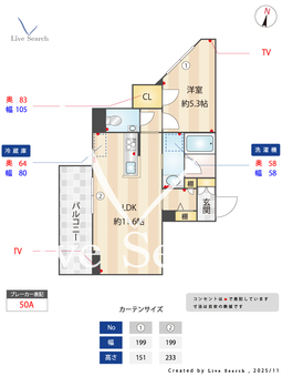メゾンK.T 402 【東京都石川台駅】 の間取り図