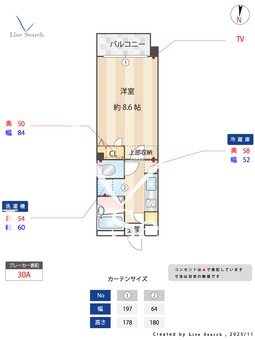 プレシャス天神南 602 【福岡県天神駅】 の間取り図