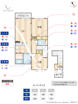 4604370　ラ　ヴィータ 202 【滋賀県彦根駅】 の間取り図