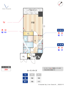 パークウェル池袋 301 【東京都池袋駅】 の間取り図