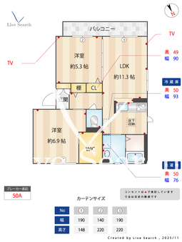 キャトルセゾン　A 101 【茨城県水戸】 の間取り図