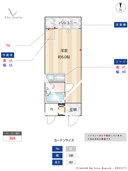 カエサル千早町 306 【東京都有楽町線　要町駅　徒歩6分】 の間取り図
