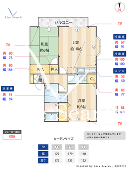 サンライフ片縄　C棟 202 【福岡県博多南駅】 の間取り図