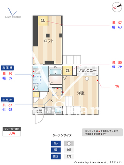 CasaⅣ 105 【福岡県井尻駅】 の間取り図