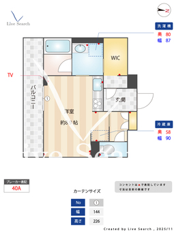 グランメゾン天神 303 【熊本県新水前寺駅前駅 徒歩7分】 の間取り図