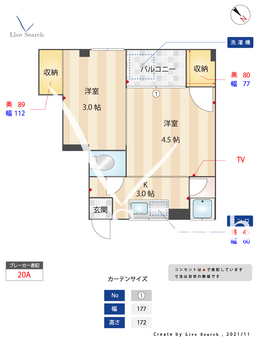 サンハイム香住ケ丘 203 【福岡県香椎花園前駅】 の間取り図