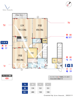フェリシテⅡ 202 【東京都武蔵小金井駅】 の間取り図