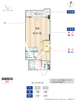 ユニバース竹下 503 【福岡県竹下駅 徒歩1分】 の間取り図