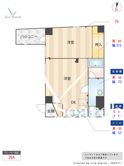レック難波ビル 305 【大阪府なんば駅】 の間取り図