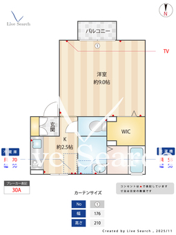 ゴールドパストラルⅡ 103 【埼玉県蒲生駅】 の間取り図