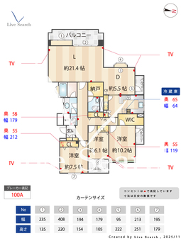 ペルシェール山手 204 【神奈川県みなとみらい線 元町・中華街駅】 の間取り図