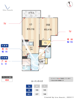 ウィスト東人丸 103 【兵庫県明石駅】 の間取り図
