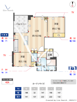 メゾンドミューズ 202 【東京都都立大学駅】 の間取り図