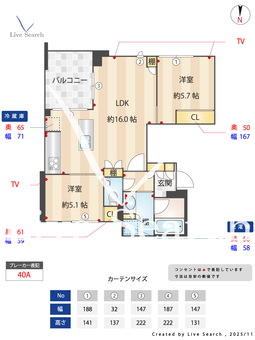 メゾンドミューズ 302 【東京都都立大学駅】 の間取り図