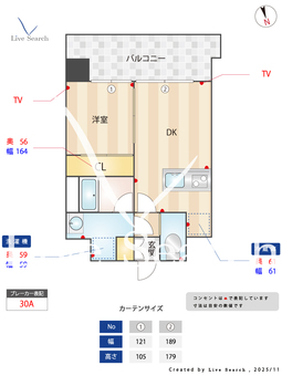 ラ・エスパシオ箱崎 902 【福岡県吉塚駅】 の間取り図