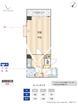 グランピアマンション西新 403 【福岡県藤崎駅】 の間取り図