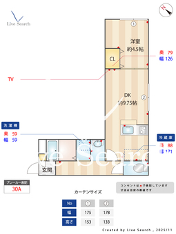 ブライトヒル 202 【東京都東京地下鉄方南支線】 の間取り図