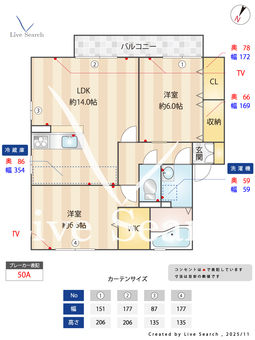 エル ビエント 201 【兵庫県山陽本線 大久保駅 徒歩14分】 の間取り図