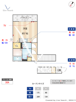 アネックス成城 202 【東京都成城学園前駅、祖師ヶ谷大蔵駅、】 の間取り図