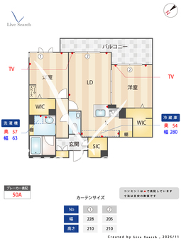 ヘルト　シュタイン　堺東 303 【大阪府堺東駅】 の間取り図