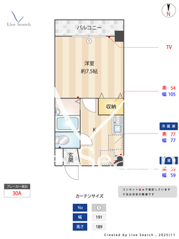 ラ・コール栄5 202 【愛知県名城線「矢場町」徒歩5分】 の間取り図