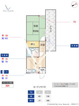 山本ハイム  101 【東京都吉祥寺駅】 の間取り図