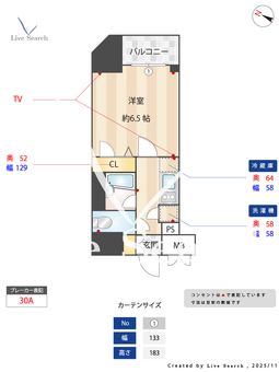 東京蒲田スクエアタワー 201 【東京都京急蒲田】 の間取り図
