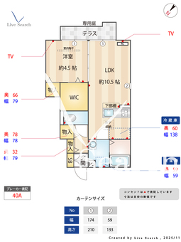 ハーヴェスト66 B 103 【埼玉県埼玉新都市交通　今羽駅　徒歩16分】 の間取り図