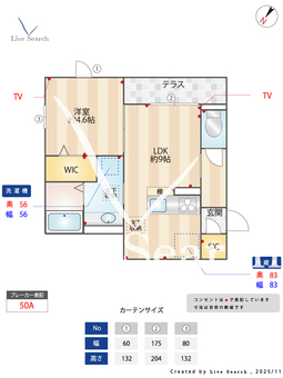 シンシアタワー 105 【神奈川県中央林間駅】 の間取り図