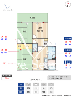 パール小笹 102 【福岡県桜坂】 の間取り図