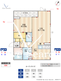 シンシアタワー 101 【神奈川県中央林間駅】 の間取り図
