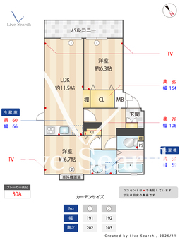 プルミエ・パーク 2B 【愛知県地下鉄鶴舞線「川名」駅】 の間取り図