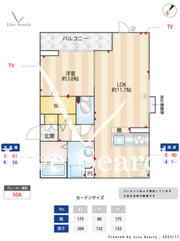 シンシアタワー 301 【神奈川県中央林間駅】 の間取り図