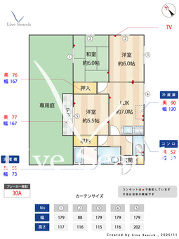 K・クレーネー 108 【兵庫県JR魚住駅】 の間取り図