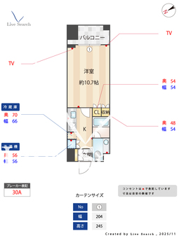 エスティメゾン銀座 402 【東京都銀座駅】 の間取り図