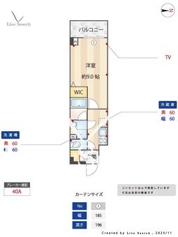  Alivis浦安 102 【千葉県浦安駅】 の間取り図