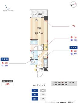  Alivis浦安 105 【千葉県浦安駅】 の間取り図