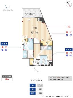  Alivis浦安 109 【千葉県浦安駅】 の間取り図