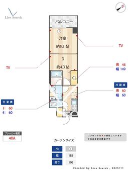  Alivis浦安 103 【千葉県浦安駅】 の間取り図