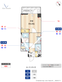  Alivis浦安 501 【千葉県浦安駅】 の間取り図