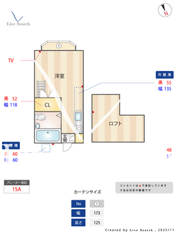 プチメゾン 202 【茨城県石岡駅】 の間取り図