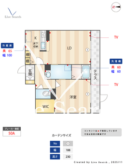 0003373　bright　blue 0102 【滋賀県湖西線 大津京駅 徒歩17分】 の間取り図
