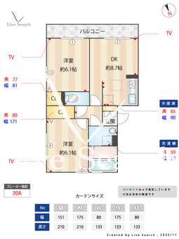 シャルマン西新井　Ⅰ  101 【東京都西新井駅】 の間取り図