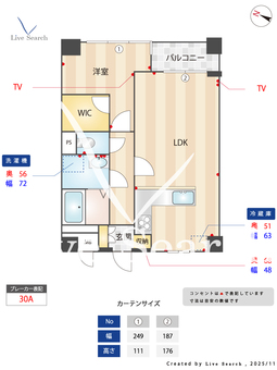 ロマネスク大名 301 【福岡県赤坂駅】 の間取り図